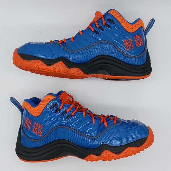 Boise St. Univ.-Air Zoom Flight Five iD (China exclusive) - Picture 3 of 13